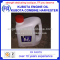 KUBOTA COMBINE HARVESTER ENGINE OIL